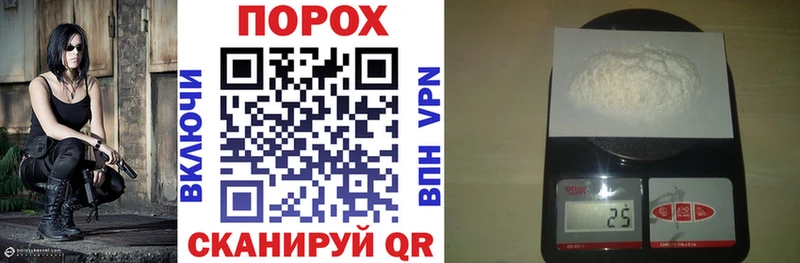 Амфетамин Premium  Каневская 
