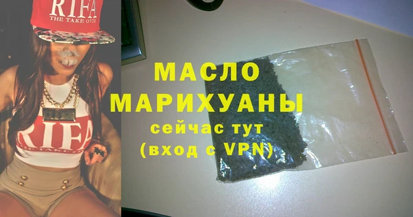 ГАЛЛЮЦИНОГЕННЫЕ ГРИБЫ Верея