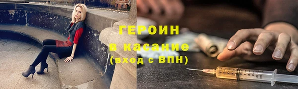 МДПВ Верхнеуральск