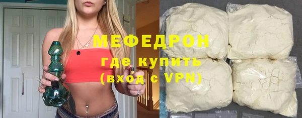 МДПВ Верхнеуральск
