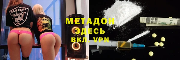 ГАЛЛЮЦИНОГЕННЫЕ ГРИБЫ Верея