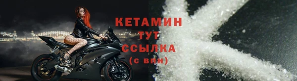 МДПВ Верхнеуральск