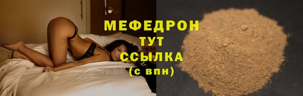 ГАЛЛЮЦИНОГЕННЫЕ ГРИБЫ Верея