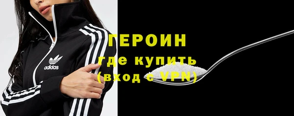 ГАЛЛЮЦИНОГЕННЫЕ ГРИБЫ Верея