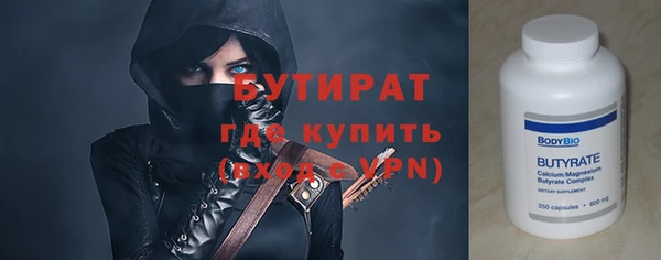 ГАЛЛЮЦИНОГЕННЫЕ ГРИБЫ Верея