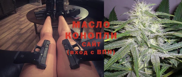 герыч Сосновый Бор