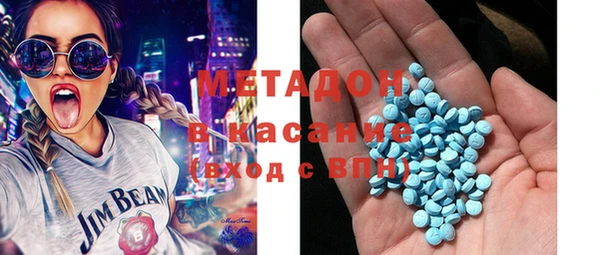 ГАЛЛЮЦИНОГЕННЫЕ ГРИБЫ Верея