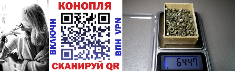 Канабис индика  Каневская 